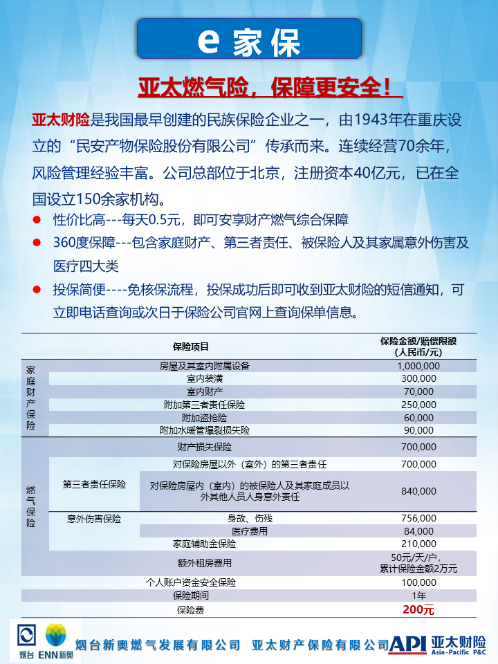 幻灯片1.PNG