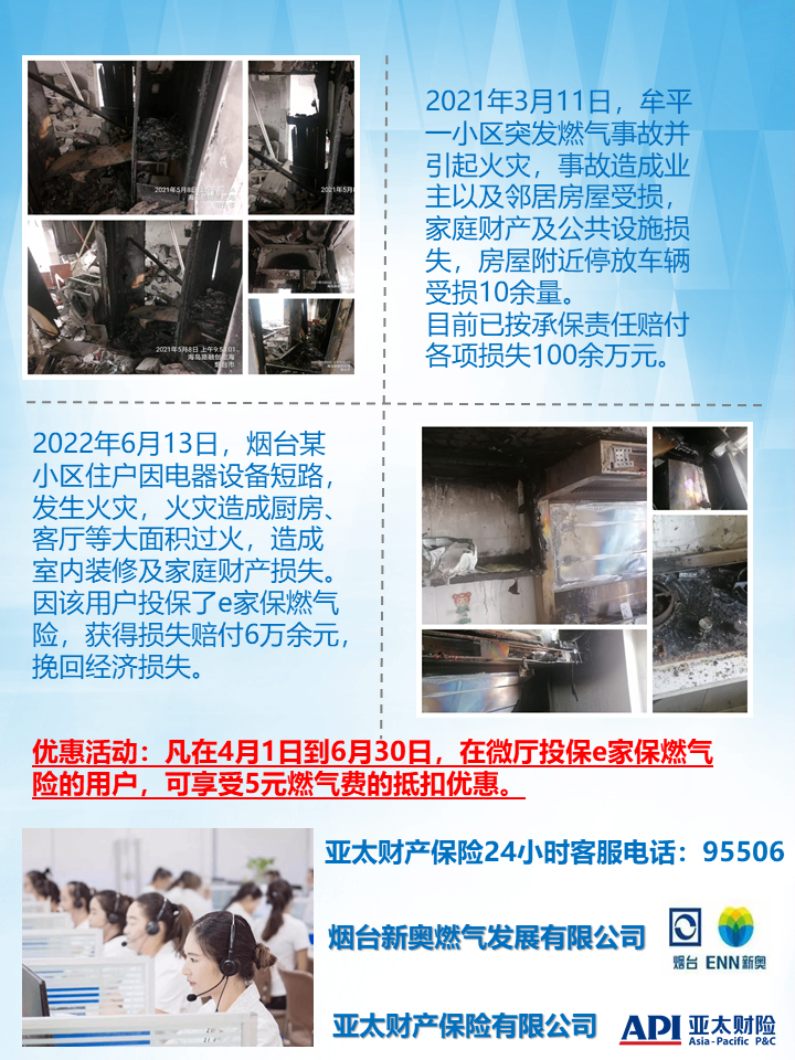 幻灯片2.PNG