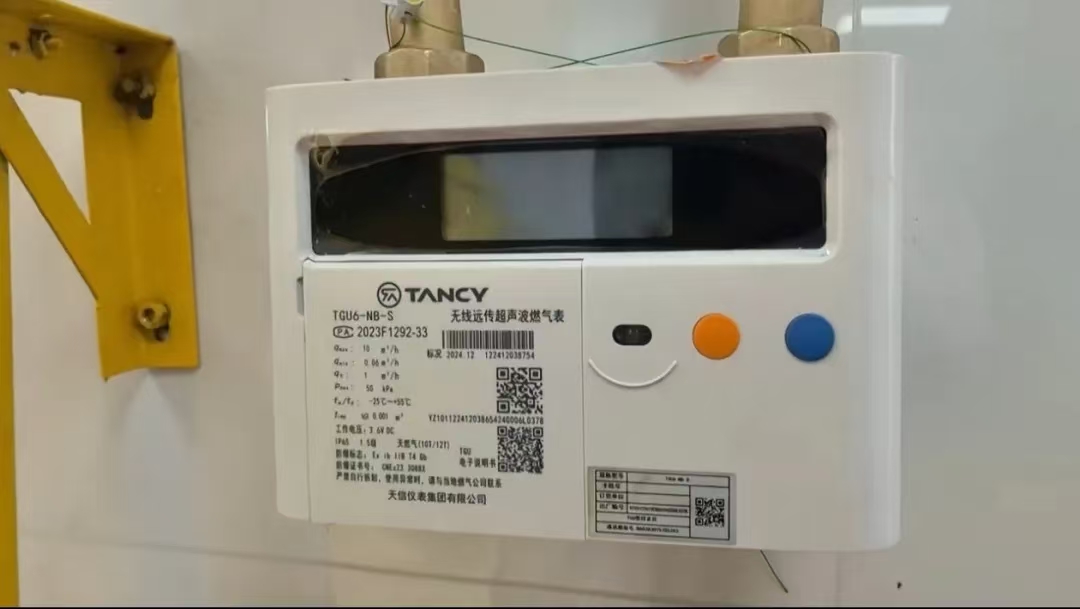 微信图片_202503271012241.jpg 微信图片_202503271012241.jpg
