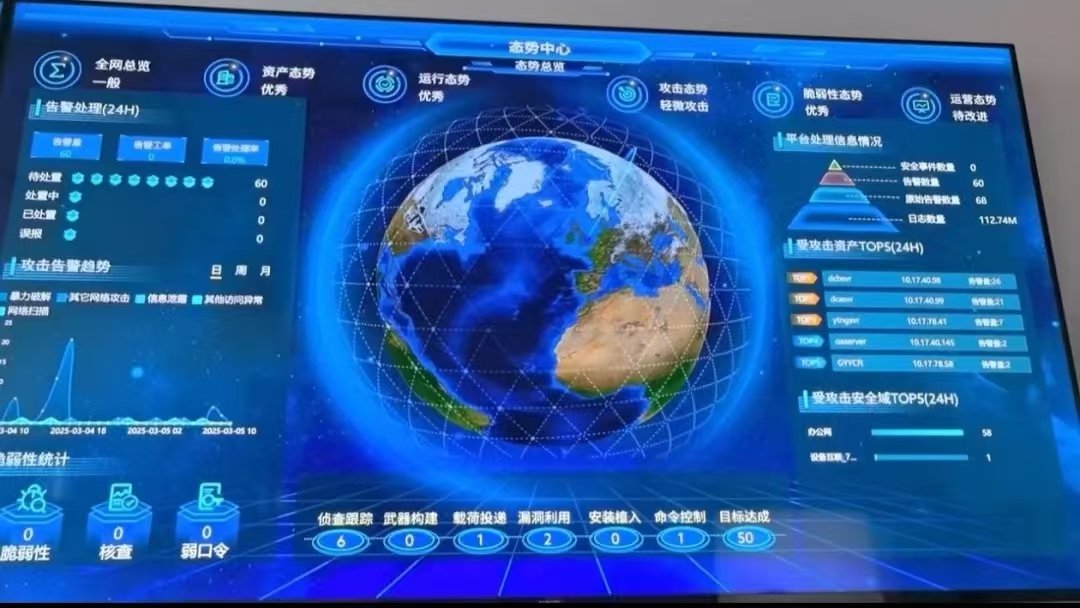 微信图片_202503271012253.jpg 微信图片_202503271012253.jpg
